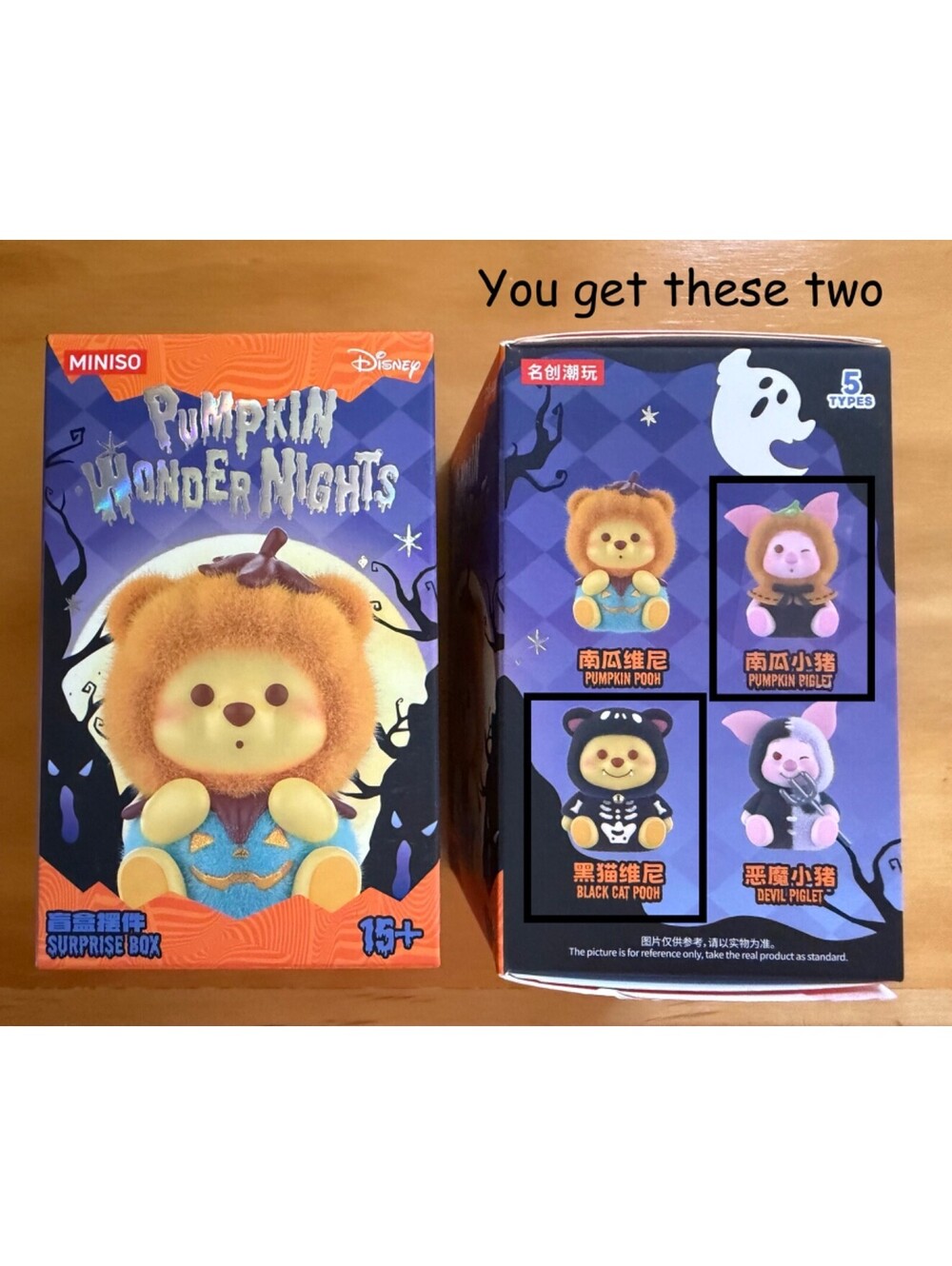 Miniso Disney Winnie The Pooh Pumpkin Wonder Nights Black Cat & Piglet Confirmed